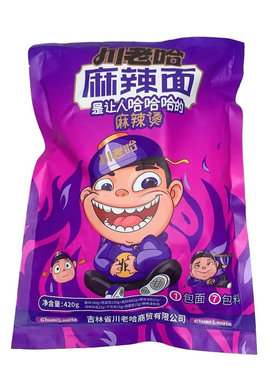 辽源川老哈东北麻辣面好吃不贵