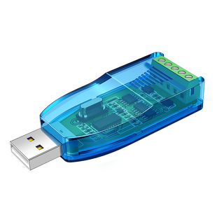 达而稳usb转485/422转换器串口线usb转rs485转接线调试通信线RS232usb串口调试工具