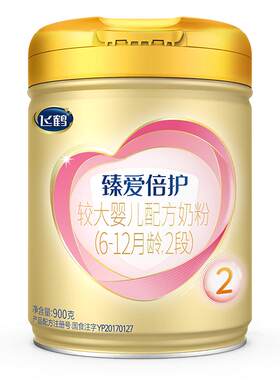 飞鹤生育津贴注册8元领大罐