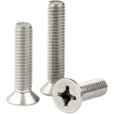 十字螺丝钉配件大全沉头不锈钢