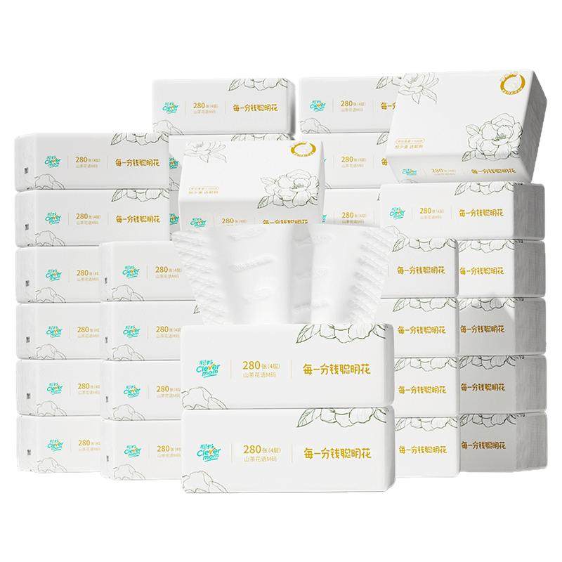 聪妈花语抽纸品质款大包实惠装整箱批家用婴儿餐巾纸卫生纸面巾纸