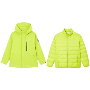 小暖壳2.0特步童装儿童三合一外套男童运动保暖冬季羽绒服上衣男