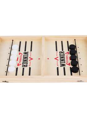趣味足球弹弹棋儿童益智互动2+