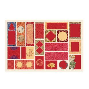 本悦蜡染宣纸diy迷你异形书法作品不手撕干胶贴纸册页小楷半生半熟手机电脑冰箱装饰手账礼物创意可定制