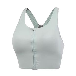 乐炼ing大码运动内衣女防震跳绳高强度胖mm前拉链健身跑步大文胸