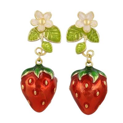 Ayatorie草莓耳环戒指手镯礼盒