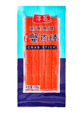 淳昌蟹蟹足棒寿司专用