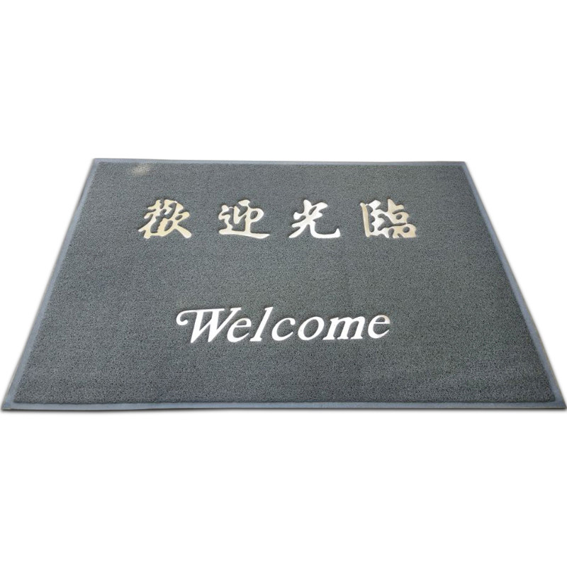 灰色欢迎光临迎宾地垫特厚大尺寸