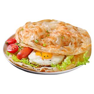 泽众清真手抓饼家庭营养早餐半成品速食手抓饼正宗葱油饼家用面饼