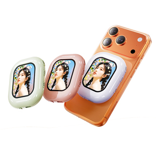 色刻拍立显TP D Mini 2026新款手机磁吸后置自拍显示屏自拍投屏器后置自拍神器变焦拍照同屏拍摄随拍宝取景屏