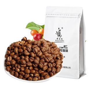 弗里杨 精品手冲咖啡豆 圆豆阿拉比卡500g 中度烘培 云南小粒咖啡