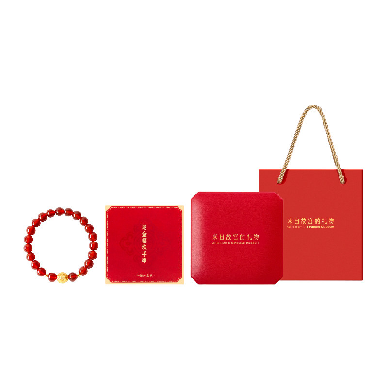 故宫淘宝｜福运手串黄金红玛瑙文创手链男士新婚生日礼物情侣女生