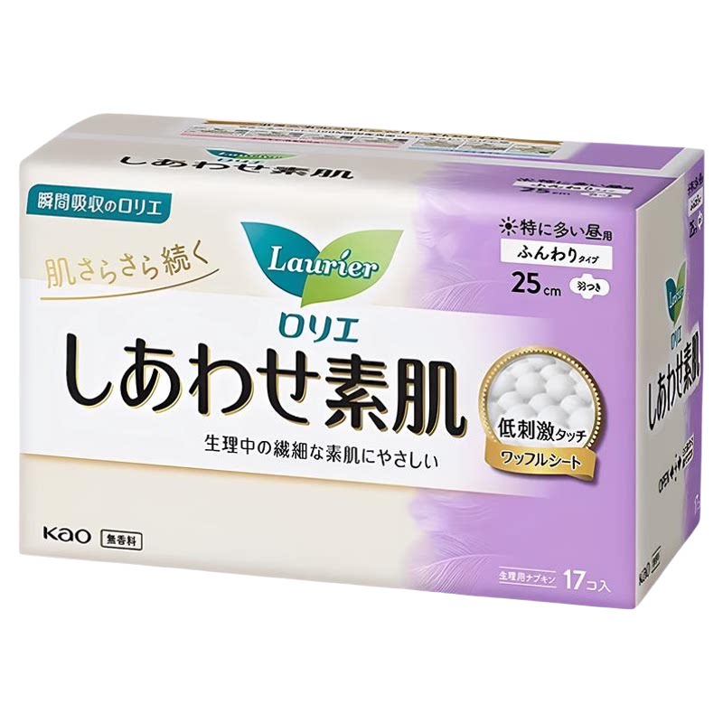 日本进口花王乐而雅f卫生巾棉柔日用护翼 敏感肌25cm*17p无荧光剂