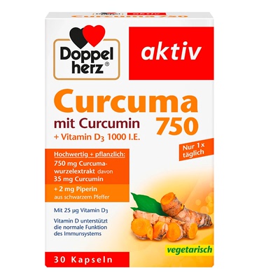 德国双心姜黄素750胶囊