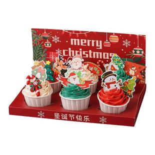 圣诞节快乐纸杯蛋糕装饰手提包装盒平安夜派对老人雪人烘焙插件