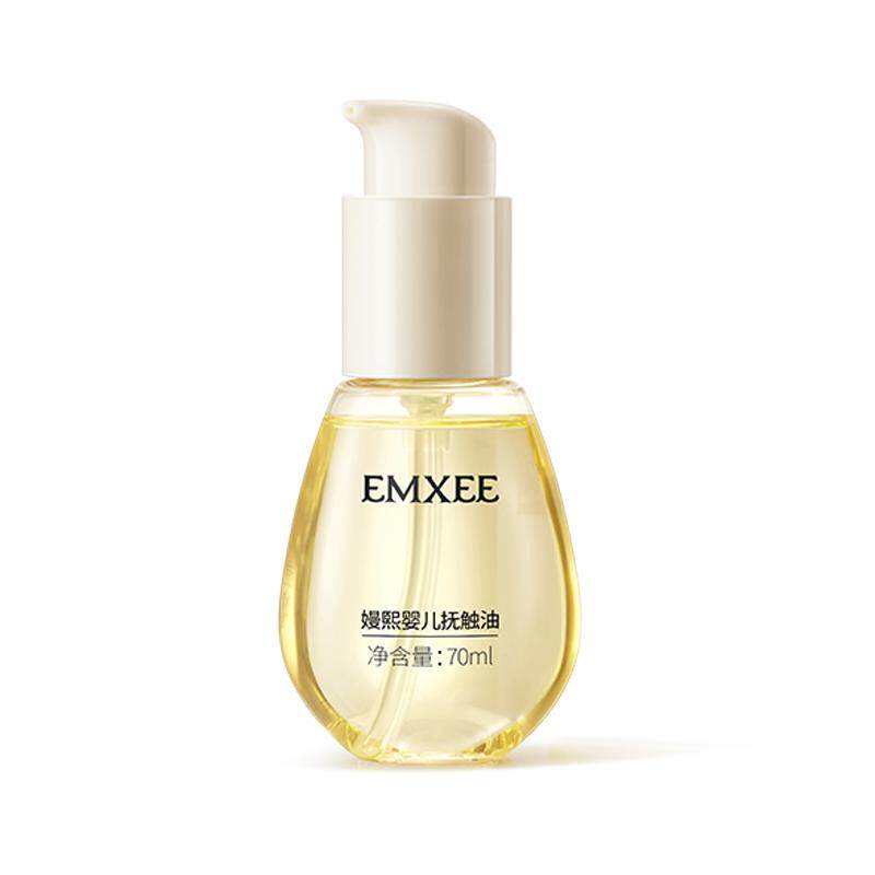 嫚熙婴儿按摩油宝宝抚触油