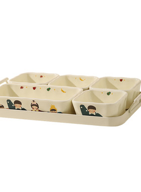 川岛屋可爱蘸料碟家用调味小碟子