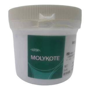 惠普原装硅油 原装定影油  G8005高速打印机专用 定影膜 加热膜油