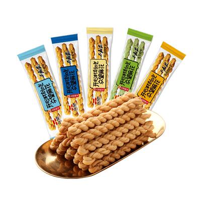 众望正品1000g小麻花独立包装