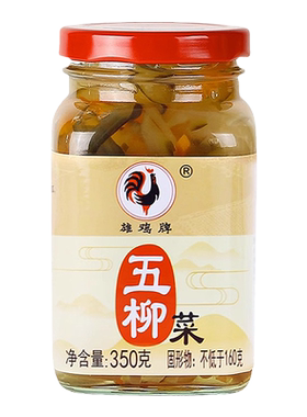 致美斋五柳炸蛋腌黄瓜萝卜下饭菜