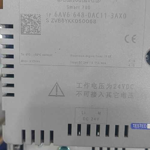 询价-触摸屏6AV6 648-0AC11-3AX0，