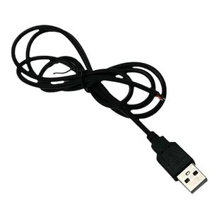 LED灯带配件2芯USB充电线供电线开关线接头DIY焊接线头22AWG线芯