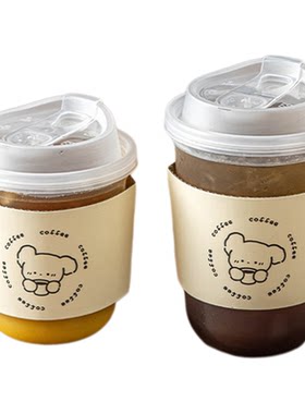 美涤杯套咖啡杯加厚带盖食品级PP