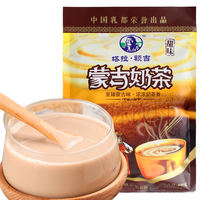 Inner Mongolia milk tea salty and sweet, Eji milk tea powder, original flavor, 400g bagged, handcrafted instant Mongolian milk tea thumbnail 6