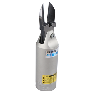 GTNR20/NS20威威VESSEL剪刀头工业气剪钳N20AE/N20AP/N20PF/N20AJ