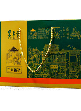 东来顺东来福享熟食礼盒1600g