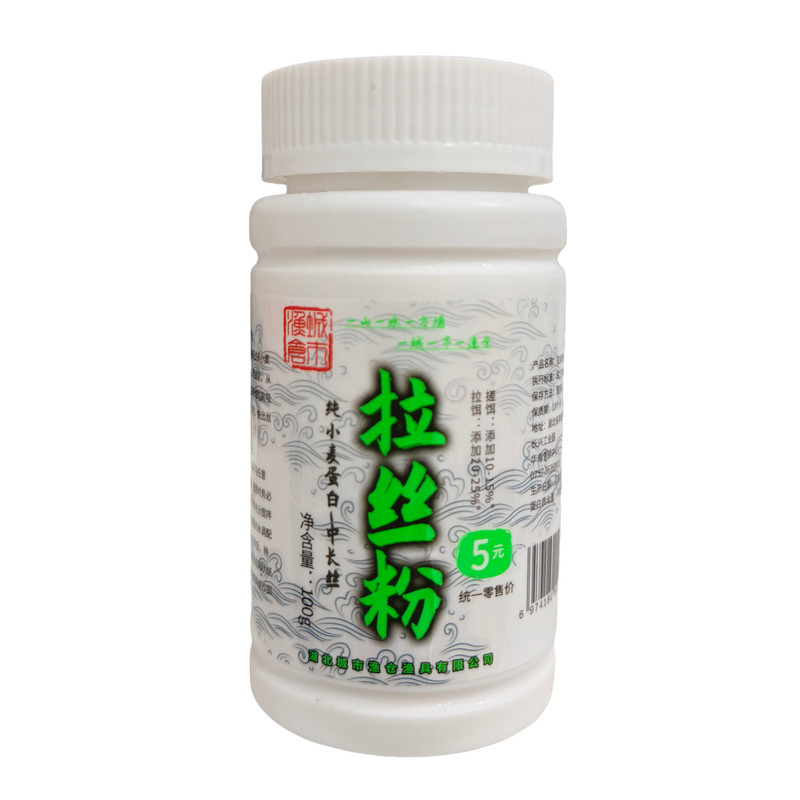 城市渔仓小麦蛋白野钓拉丝粉