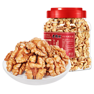 老街口熟核桃仁400g大罐装新疆185核桃坚果干果原味商用烘焙零食