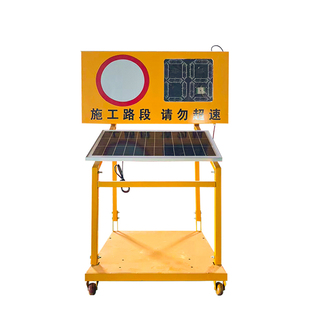 太阳能雷达测速仪车辆测速屏LED显示屏车速反馈仪道路监测