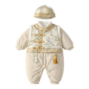 6个月宝宝衣服超萌婴儿超好看小公主洋气冬装套装外穿男童外出服