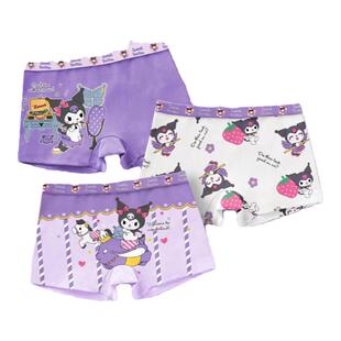 库洛米女童内裤纯棉四角裤儿童平角短裤宝宝大童100%全棉女孩裤头