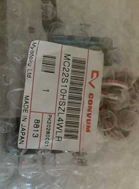 议价MC22S10HSZL4WLR / MC22S10HSVGL4WLR 妙德真空产生器 / 自动