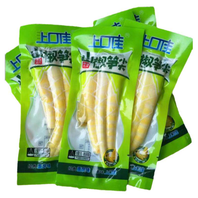 泡椒山椒脆笋小笋尖独立小包装即食重庆特产休闲网红混合小零