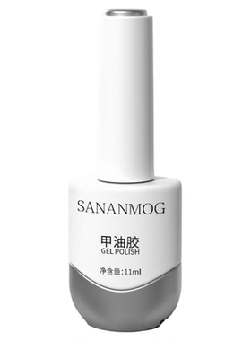 【专研亚麻油配方】柔护甲面