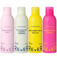 Rever乐若沐浴露乳泡泡精油300ml