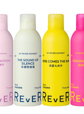 【立即抢购】Rever乐若沐浴露乳泡泡精油啫喱持久留香非理性角落