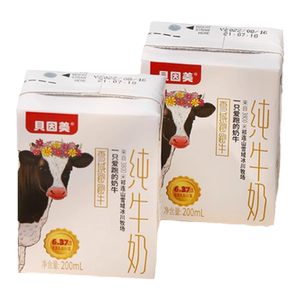 厂家直发雪域牛奶近期新货