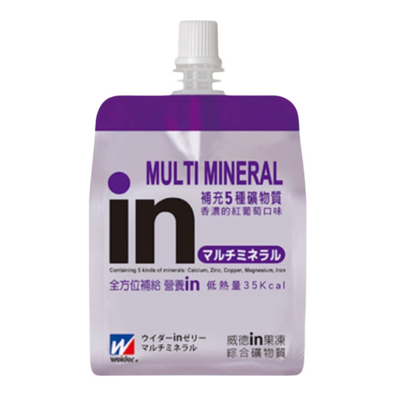 WEIDER威德IN矿物质葡萄味果冻180G健身零食补铁蒟蒻布丁夏日解暑