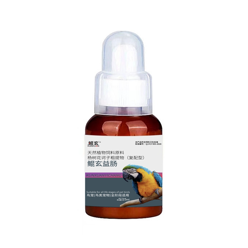 虎皮鹦鹉助消化积食水便套装