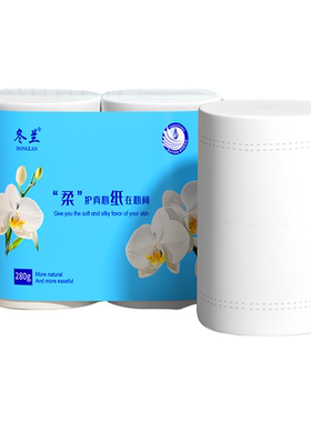 家用卷纸独立便捷装筒纸