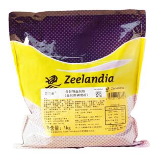 芝兰雅多谷物面包粉1kg 早餐面包用调理粉 养生谷物粉 烘焙预拌粉