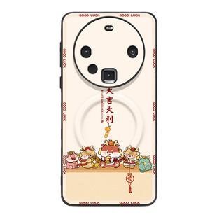 ANGYING × 大吉大利福龙适用华为mate60pro手机壳磁吸支架高档Mate40套新年p60/p40防摔30epro+龙年全包mt50