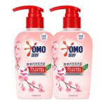 奥妙樱花内衣内裤洗衣液内裤清洗液专用除菌去血渍正品官方旗舰店