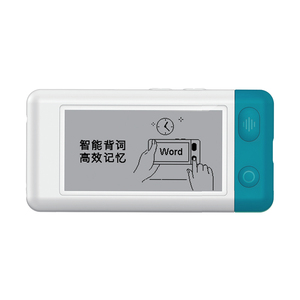松鼠Ai智能单词卡R1 电子单词卡背单词神器墨水屏小学初中高中英语便携电子英语学习机单词背诵机