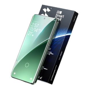 闪魔适用小米15Pro全胶钢化膜15ultra新款14Pro手机膜3D热弯超声波15spro屏幕全覆盖13ultra保护xiaomi曲屏11