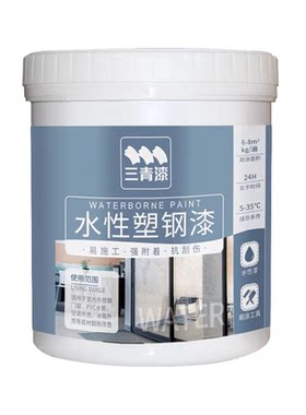 木器漆刷子工具水性木油翻新改色